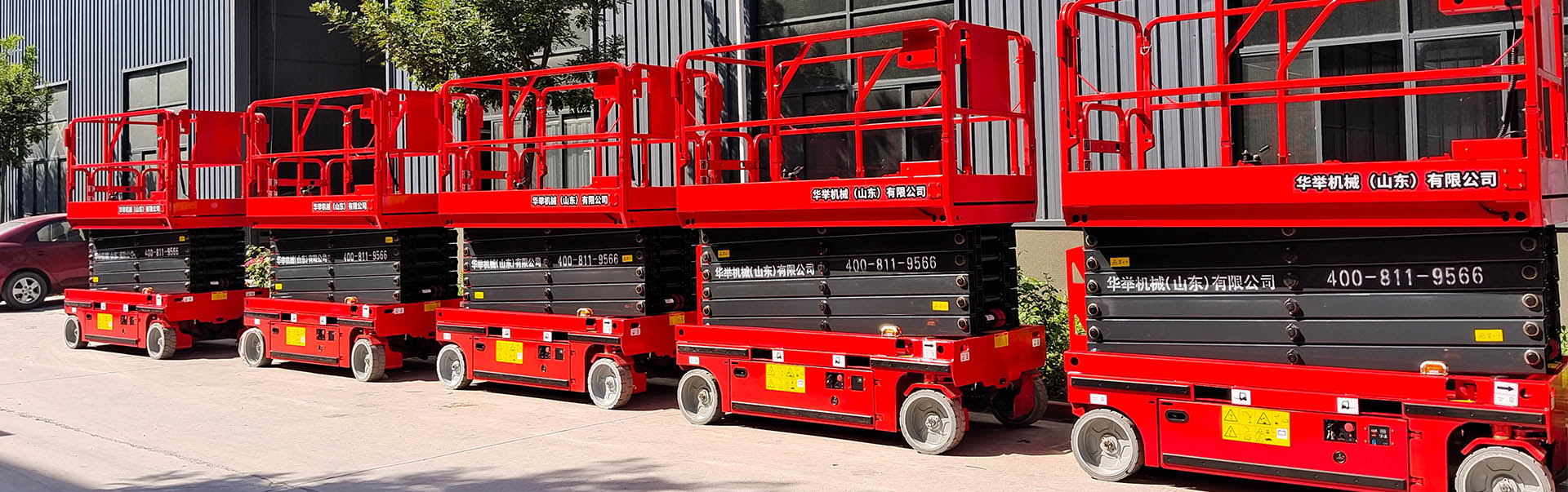 Scissor Lifts